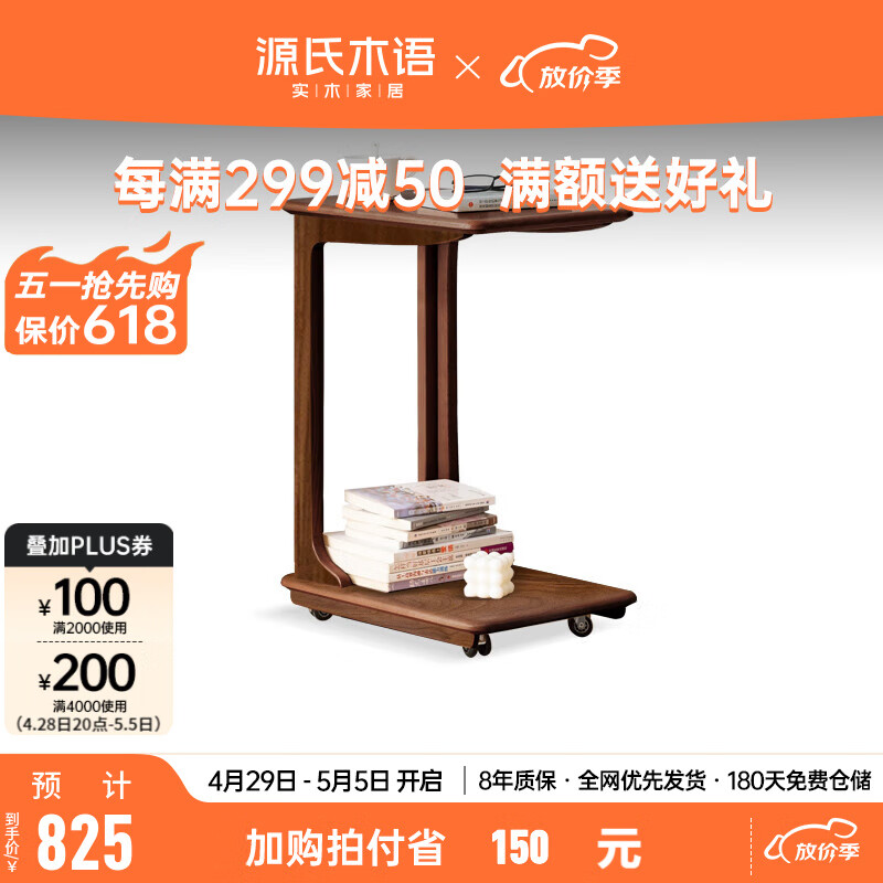 66347cb7e5b039927.jpg