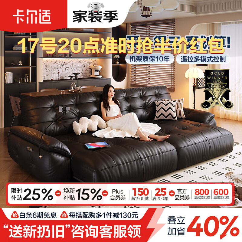 69b9275d13dae4020.jpg